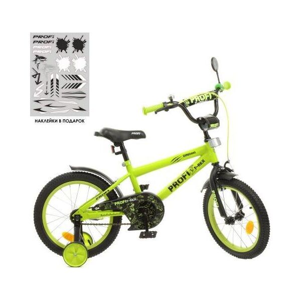 

Велосипед PROFI Dino 16 Y1671 Black / Lime mat (Y1671)