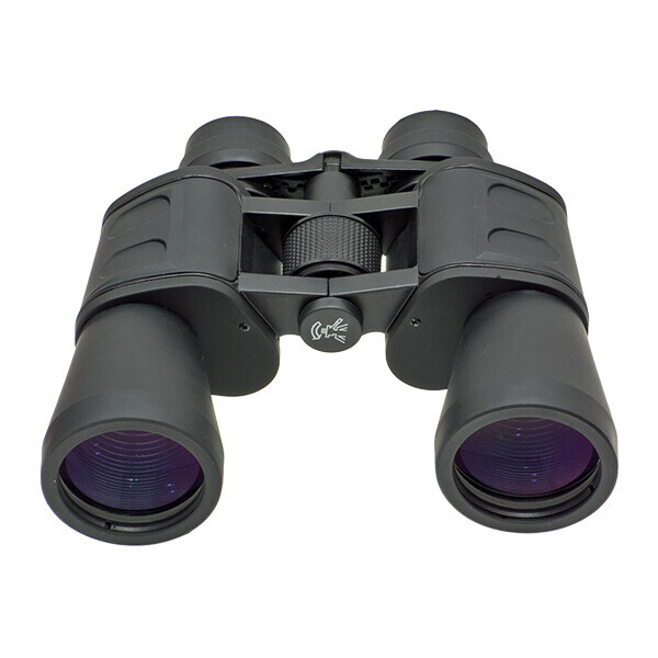 

Бинокль Praktica Aves Zoom Refurbished, 8-20x50 (SN928727)