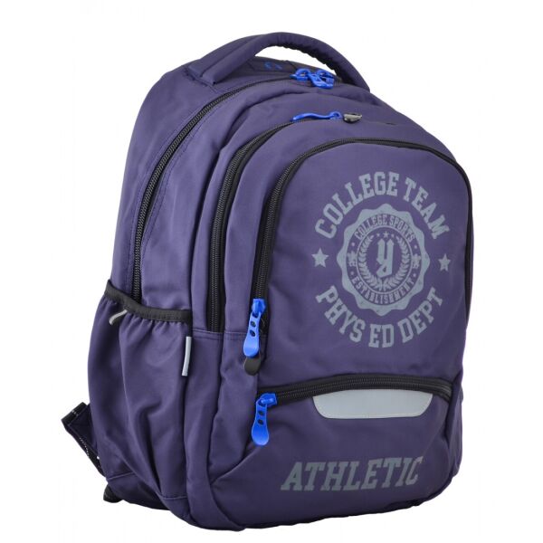 

Рюкзак молодежный YES T-54 Athletic, 43 * 32 * 14 (554914)