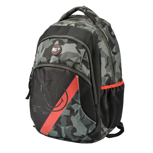 

Рюкзак молодежный YES T-45 Smiley World Military boy (558300)