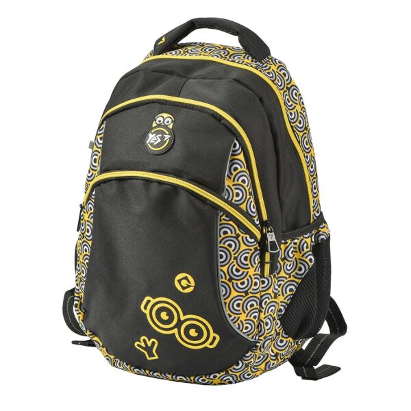 

Рюкзак молодежный YES T-45 Minions (558301)