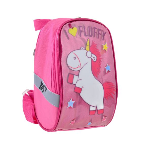 

Рюкзак детский YES К-26 Minions Fluffy (557818)