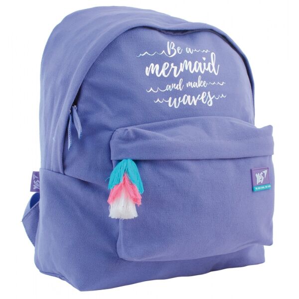 

Рюкзак молодежный YES ST-30 Mermaid (556757)