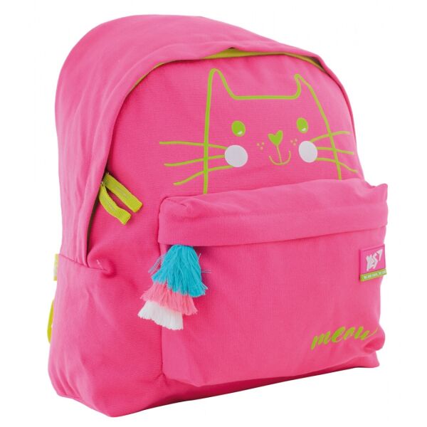 

Рюкзак молодежный YES ST-30 Meow (556761)