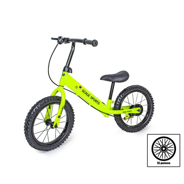 

Велобег Scale Sports 14" Салатовый 320352751