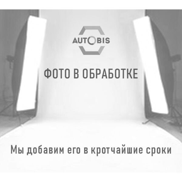 

Колпаки для дисков Star Карат super black белые, R13, комплект 4 шт