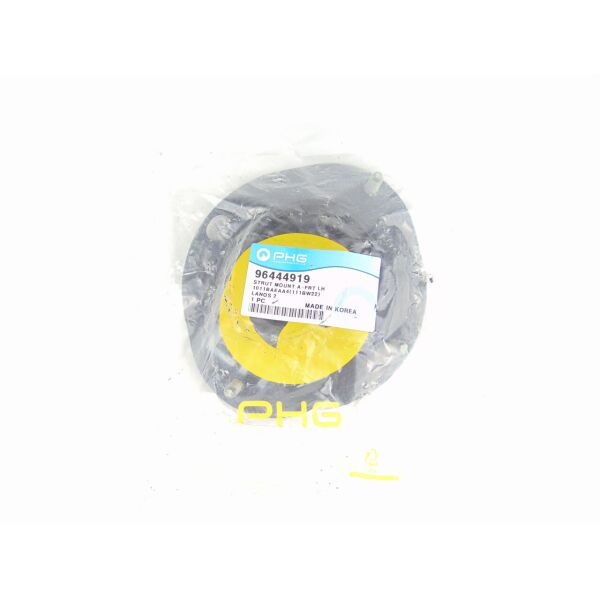 

Опора переднего амортизатора левая Daewoo Lanos, KOYO 96444919, 1шт