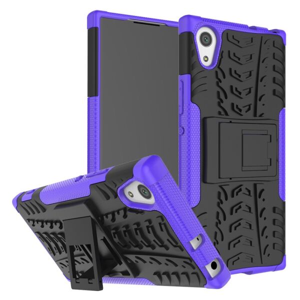 

Чехол Armor Case для Sony Xperia XA1 G3112 Фиолетовый