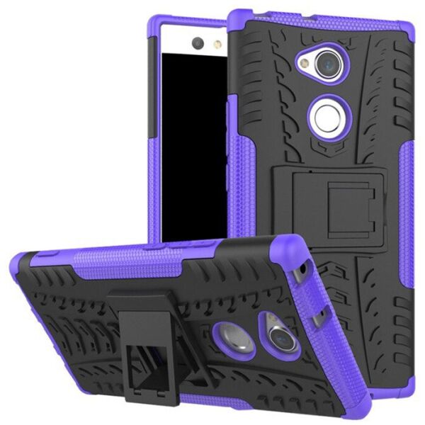 

Чехол Armor Case для Sony Xperia XA2 Ultra H4213 / H4233 Purple