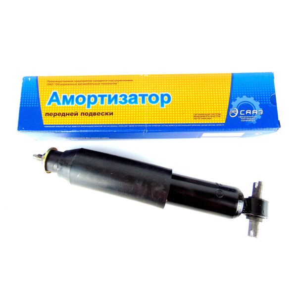 

Амортизатор передний ГАЗ 24, 3102 Волга масляный, СААЗ УКРАИНА