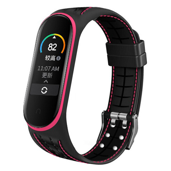 

Ремешок Two-line Strap для Xiaomi Mi Band 5 Rose