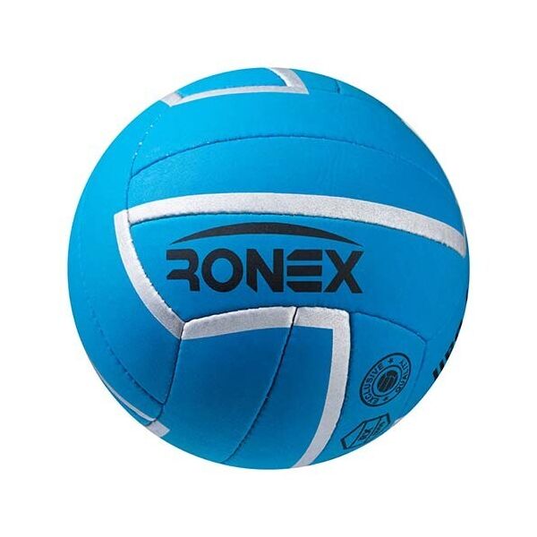 

Мяч волейбольный Ronex Sky Cordly, синий, RX-SCD