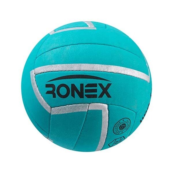 

Мяч волейбольный Ronex Sky Green Cordly, зеленый, RX-GCD