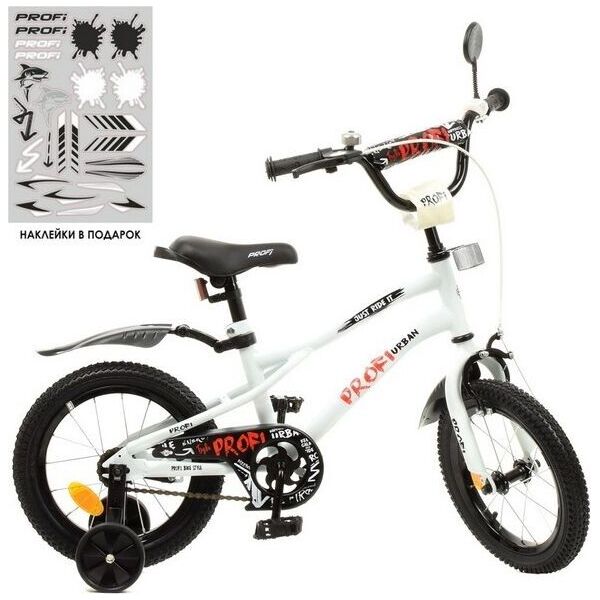 

Велосипед детский 2-х кол. 18д. PROF1 Y18251 Urban (white) (24081)