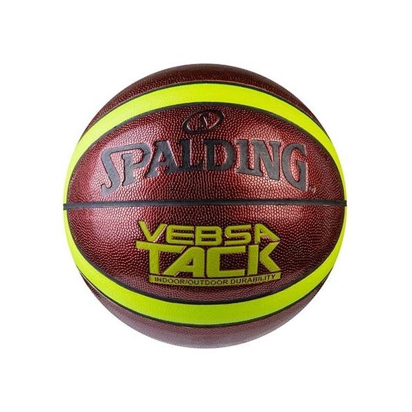 

Мяч баскетбольный Spalding №7 PU, неон, SPL5607/10