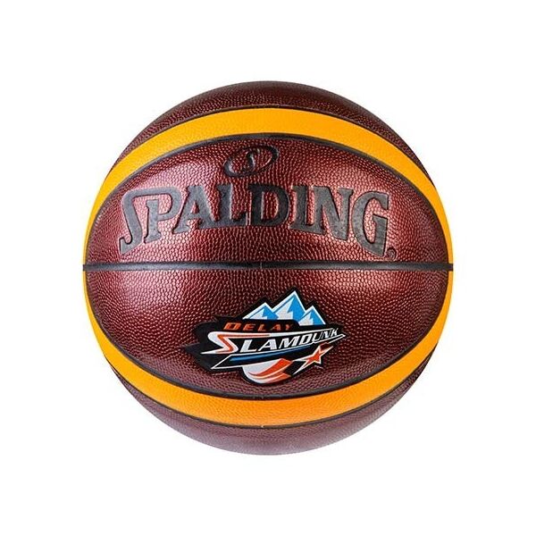 

Мяч баскетбольный Spalding №7 PU, неон, SPL5607/11