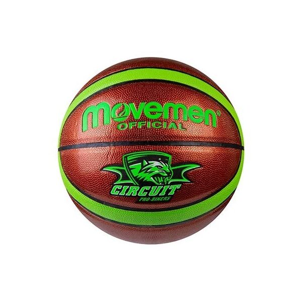 

Мяч баскетбольный Movemen №7 PU Circuit, салатовый, MN7-PU/49-3