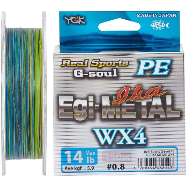 

Шнур YGK G-Soul EGI Metal 180m 0.104mm 3.6кг/8lb