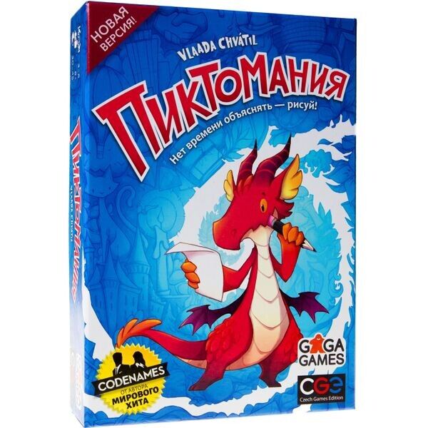 

Настольная игра GaGa Games Пиктомания (Pictomania)