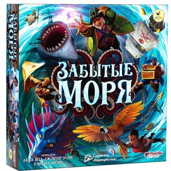 

Настольная игра Crowd Games Забытые моря (Forgotten Waters)
