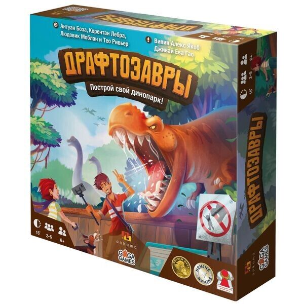 

Настольная игра GaGa Games Драфтозавры (Draftosaurus)