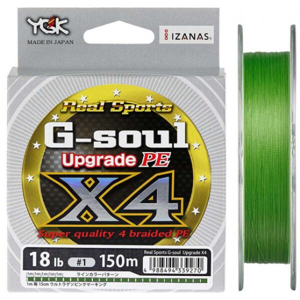 

Шнур YGK G-Soul X4 Upgrade (салат.) 200м 0.094мм 3кг/6lb (5545-00-98)