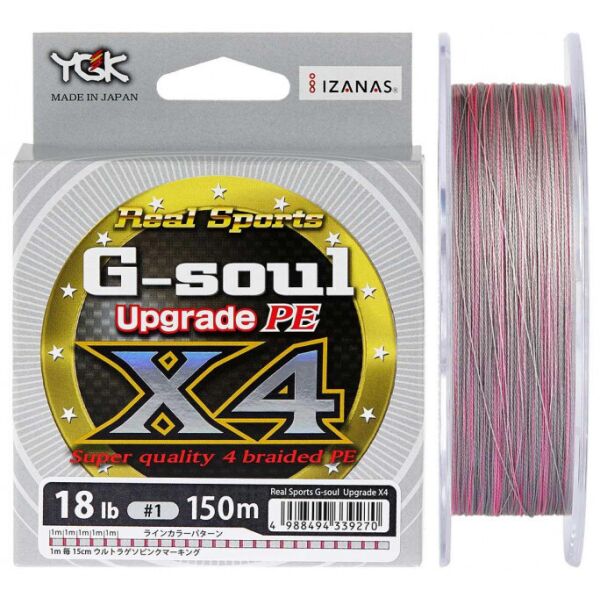 

Шнур YGK G-Soul X4 Upgrade (серый) 150м 0,185мм 9кг/20lb