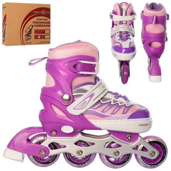 

Роликовые коньки детские раздвижные Profi Roller Skates Фиолетовые 35-38 на липучке с тормозом