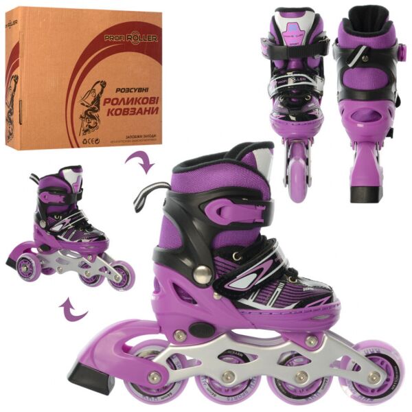 

Детские раздвижные ролики Profi Roller Skates Flex Фиолетовые 27-30 размер на шнуровке