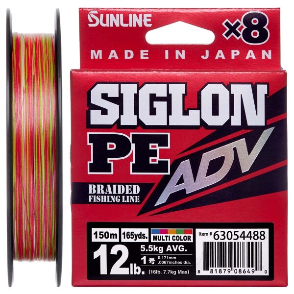 

Шнур Sunline Siglon PE ADV х8 150m (мульти.) #0.4/0.108mm 5lb/2.3kg (1658-10-78)
