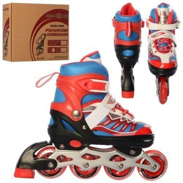 

Детские раздвижные роликовые коньки Profi Roller Skates Rainbow Оранжевые 31-34 размер