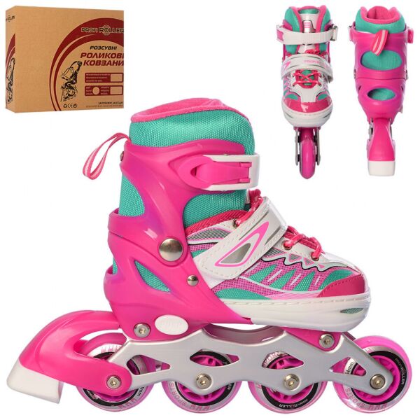 

Роликовые коньки детские раздвижные Profi Roller Skates Розовые 31-34 размер на липучке