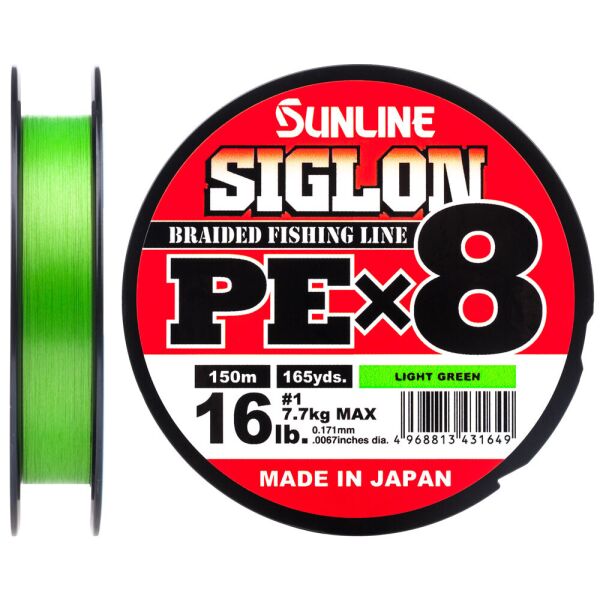

Шнур Sunline Siglon PE х8 (салат.) 150м 0.242мм 15,5кг/35lb
