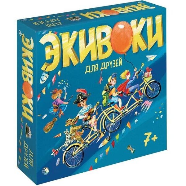 

Настольная игра Экивокы Экивокы для друзей