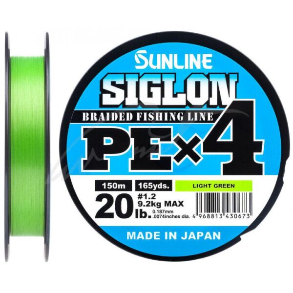 

Шнур Sunline Siglon PE х4 (салат.) 300м 0.270мм 18,5кг/40lb