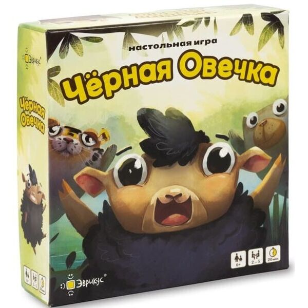 

Настольная игра Эврикус Чёрная овца (PG-11005)