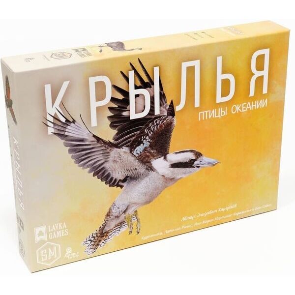 

Настольная игра Lavka Games Крылья: Птицы Океании (Wingspan: Oceania expansion)