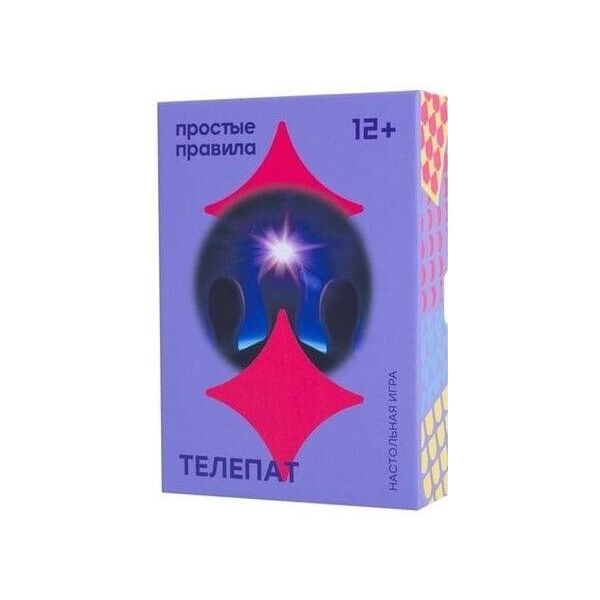 

Настольная игра Простые правила Телепат