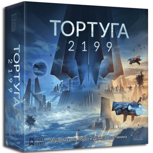 

Настольная игра Lavka Games Тортуга 2199. Специальное издание (Kickstarter Edition)