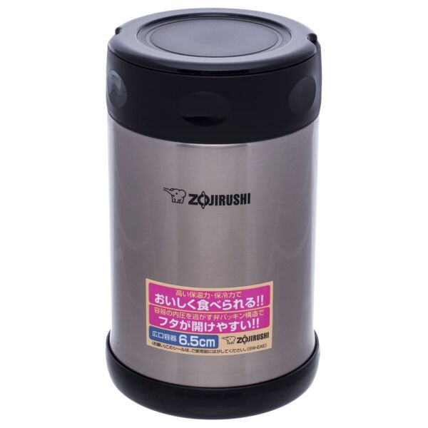 Пищевой термоконтейнер ZOJIRUSHI SW-EAE50XA 0.5 л стальной