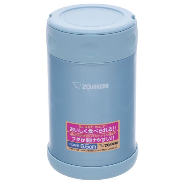 

Пищевой термоконтейнер ZOJIRUSHI SW-EAE50AB 0.5 л синий