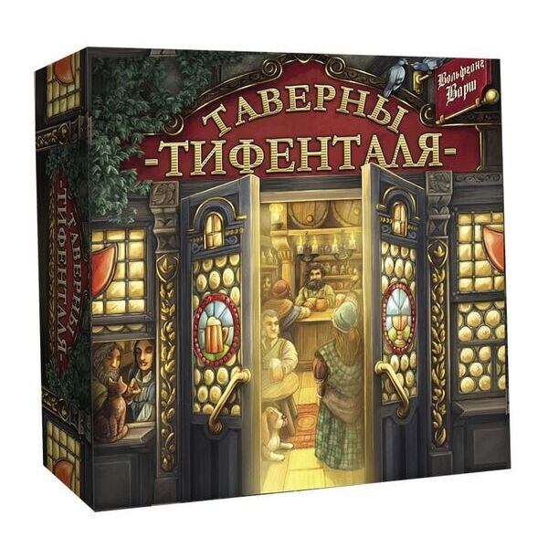 

Настольная игра Lavka Games Таверны Тифенталя (The Taverns of Tiefenthal)