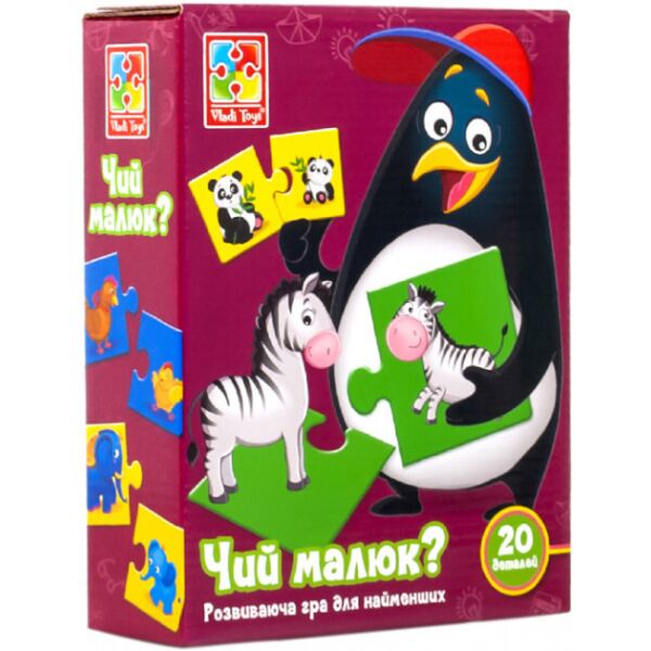 

Игра развивающая «Чей малыш» VT1804-26