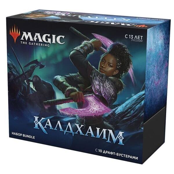 

Bundle - Калдхайм Magic The Gathering РУС