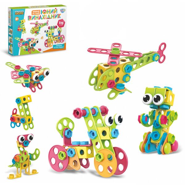 

Детский развивающий конструктор Limo Toy Собери сам 110+ деталей