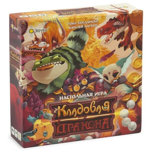 

Настольная игра Эврикус Кладовая дракона
