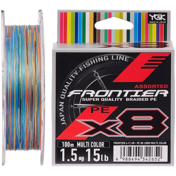 

Шнур YGK Frontier X8 100m (мультиколор) #2.0/0.235mm 20lb/9.0kg (5545-03-44)