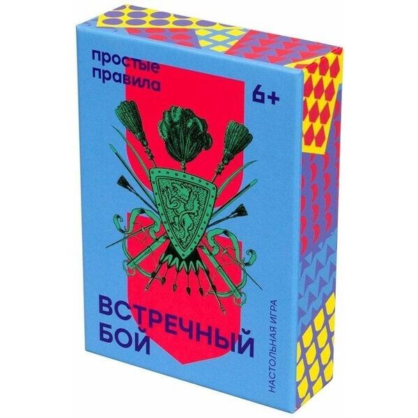 

Настольная игра Простые правила Встречный бой