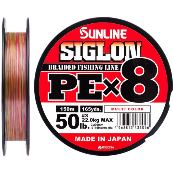 

Шнур Sunline Siglon PE х8 150m (мульти.) #1.5/0.209mm 25lb/11.0kg