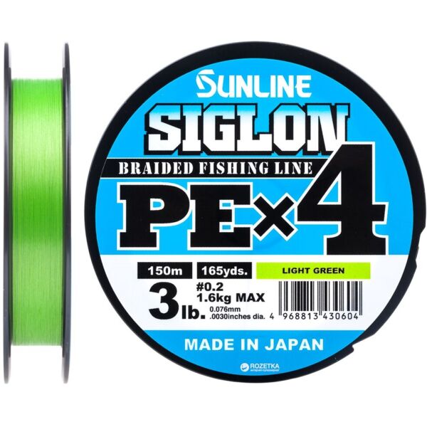 

Шнур Sunline Siglon PE х4 150m (салат.) #0.8/0.153mm 12lb/6.0kg (1658-09-05)